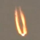 Meteorito semelhante ao olho de Sauron é visto no México