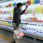Supermercado virtual na Coréia do Sul