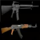 Diferenças entre a M-16 e a AK-77