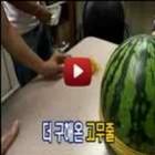 Com quantos elásticos se parte uma melancia?
