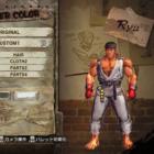 Street Fighter x Tekken: Será possível trocar roupas entre as franquias
