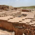Arqueologia da Cidade de Ebla