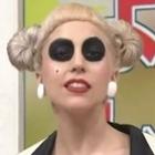 Lady Gaga foi espalhar bizarrices no Japão