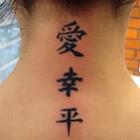 Quem tem tatuagem é considerado como .... no Japão.