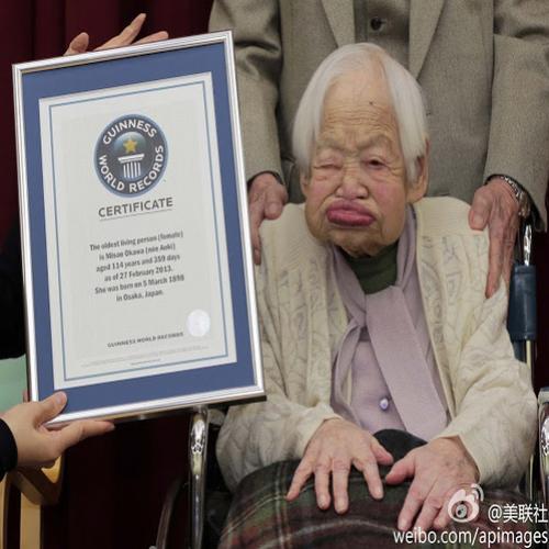 As 10 pessoas mais velhas do mundo em 2016