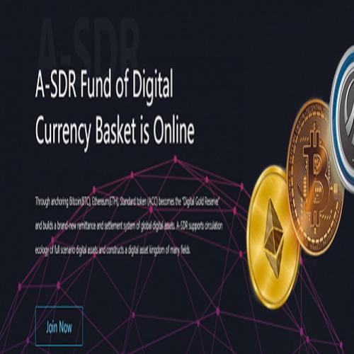 Fundo internacional de moeda digital da a-sdr — a peça que faltava par
