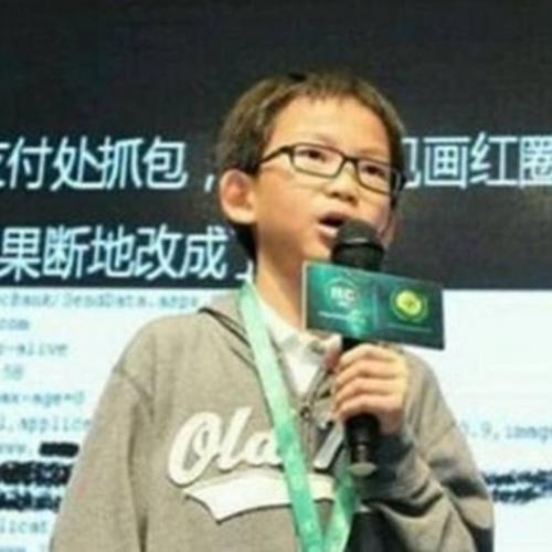 Garoto de 13 anos é o hacker mais jovem da China
