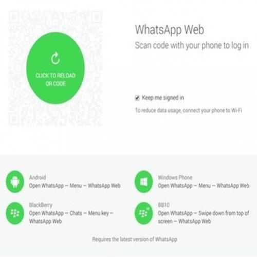WhatsApp ganha versão para computadores