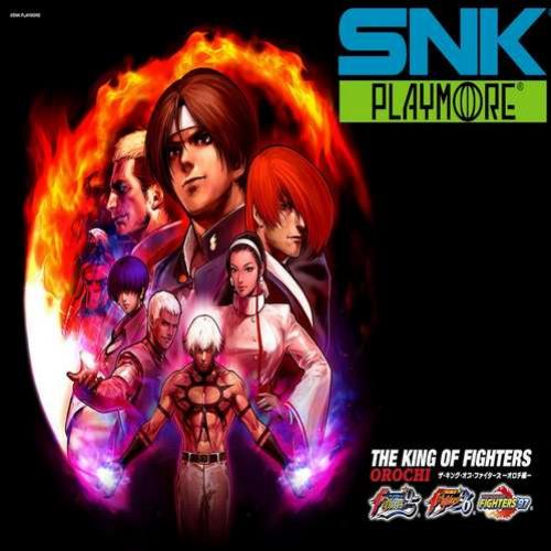 SNK foi Comprada por Grupos Chineses que querem fazer dela a Marvel!