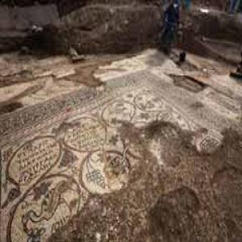 Mosaico com 1500 anos