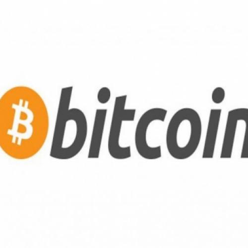 Primeiros passos com o Bitcoin