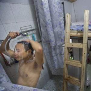 Dormitórios na China