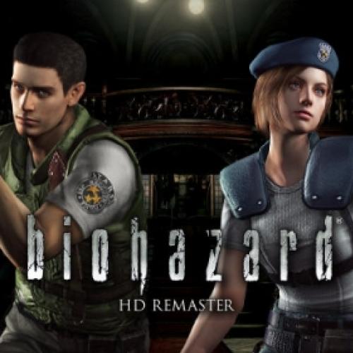 Resident Evil HD Remaster Para PC : Requisitos minimos Para rodar