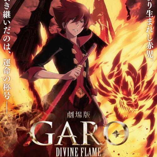 A franquia Garo comemora 10° aniversário e anúncia Garo Divine Flame