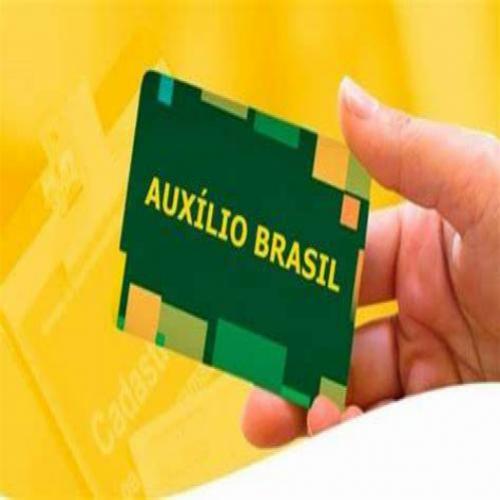 ATUALIZAÇÃO DO EMPRÉSTIMO DO AUXÍLIO BRASIL: Crédito será mais caro qu