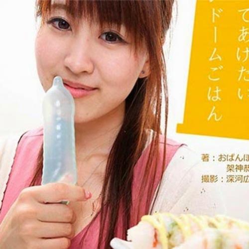 Camisinha cookbook – um livro japonês de receitas com camisinha