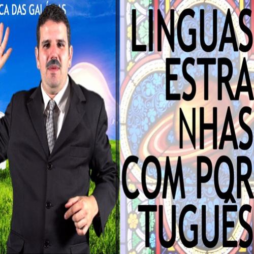 Aula de linguas estranhas com português