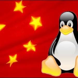 Linux na China