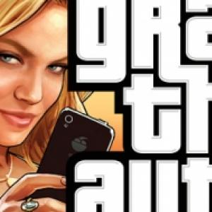 Rockstar revela capa oficial de GTA V