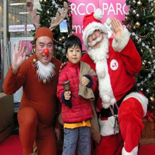 Como é comemorado Natal no Japão