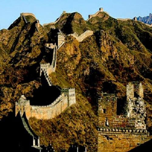 Qual origem da muralha da China