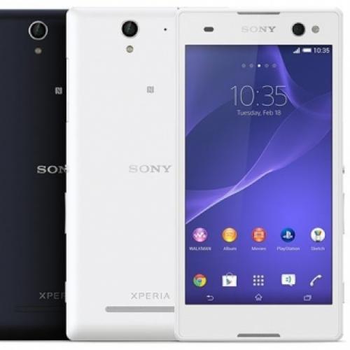 Sony Xperia C3: O smartphone para selfies 