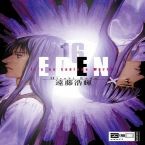 Manga Eden Its an Endless World: Volume 16 (Capítulos 105-111)