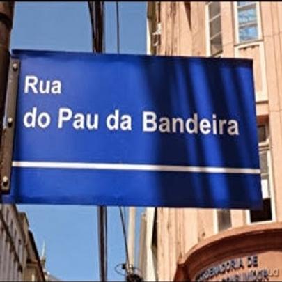 As 17 ruas com os nomes mais doidos do Brasil