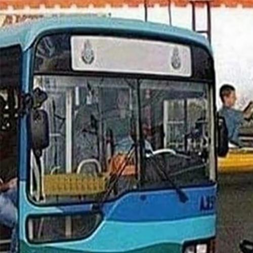 Ônibus de batida