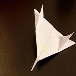 Como fazer o avião de papel mais irado do mundo
