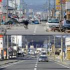 A reconstrução do Japão após o tsunami