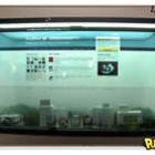 Tela Touch-Screen Transparente da Samsung