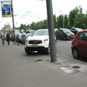 Estacionamento na Rússia 