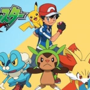 SAIU! Trailer do novo anime de Pokémon!