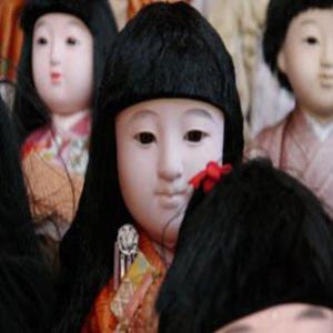 Awashima: O templo das bonecas