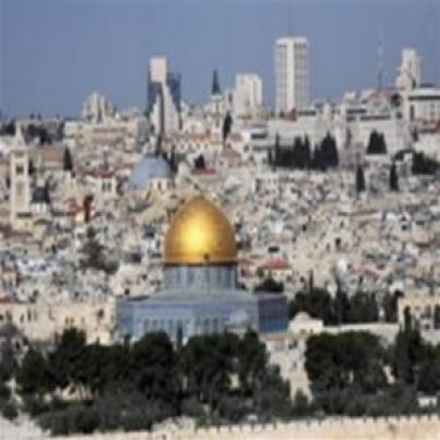 Israel se prepara para iminente “Grande Terremoto”