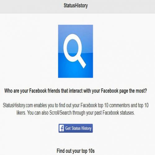 Facebook: como fazer para encontrar um post antigo que você fez 
