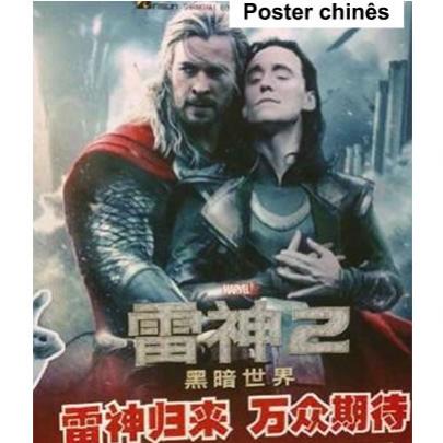 Cinema chinês erra e coloca Loki e Thor abraçados em pôster de Thor 2