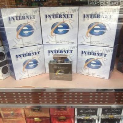 Perfume Internet Explorer 