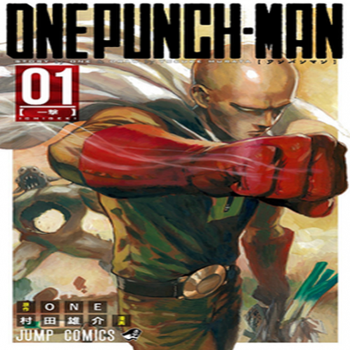 One Punch Man E o Soco Mais Forte Do Universo