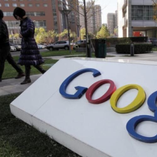 Google fecha escritórios na China, Hong Kong e Taiwan por causa do cor