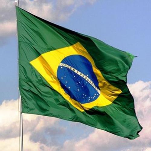 Quantas bandeiras o Brasil já teve?