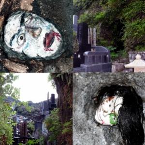 A caverna abandonada mal-assombrada do cemitério