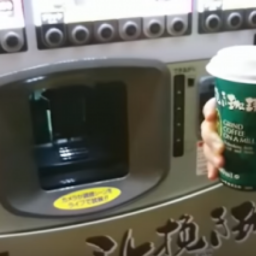 Máquina de café japonesa é um show de tecnologia
