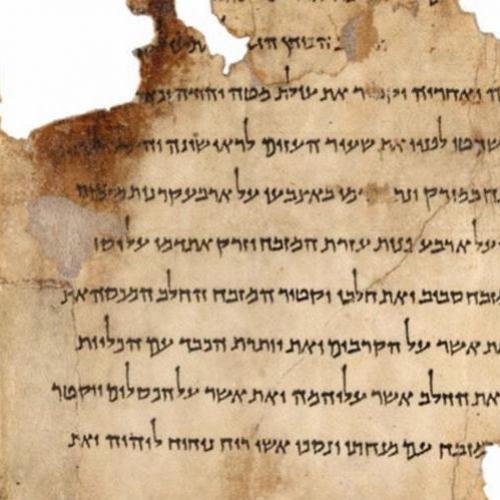 Você sabe o que são os manuscritos do mar morto?