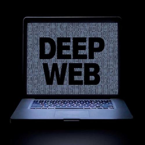 Conhecendo a Deep Web
