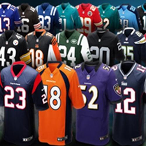 De quem são as 25 camisas mais vendidas da NFL em 2016?