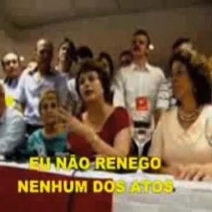 INCRÍVEL!!! Dilma e Franklin Martins Confessam Seus Crimes no Regime M