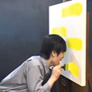 Artista sul-coreano ensina técnica para pintar gritos em vídeo