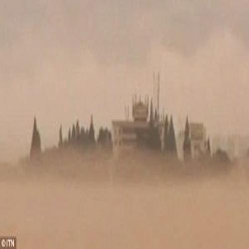 Cidade fantasma aparece na China